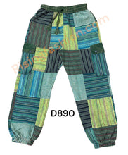 Patchwork Cargo Pants (REG)