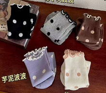 Ruffled Polka Dot Crew Socks