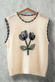 Trendy Tulip Sweater Vest (REG)