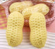 Peanut Squishy Stress Toy