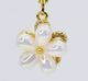 Pearl Daisy Charm