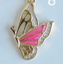 Sideways Butterfly Charm