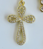 Elegant Cross Charm