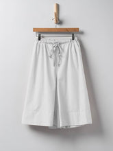 White Airflow Drawstring Shorts (REG)