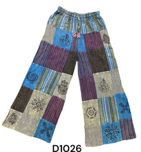 Mystic Lake Palazzo Pants (REG)